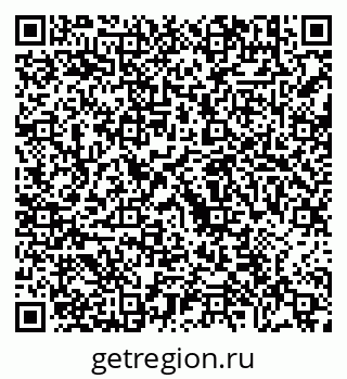 79630684275