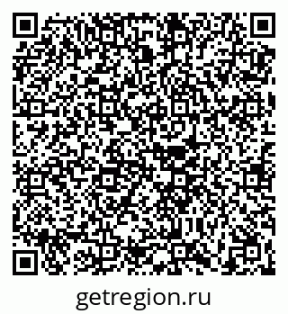 79630684288
