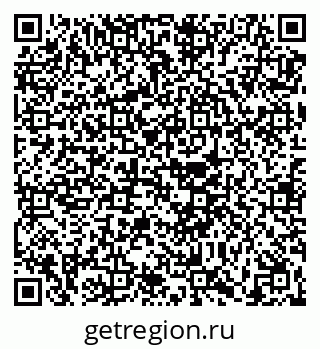 79630684289