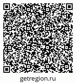 79630684297
