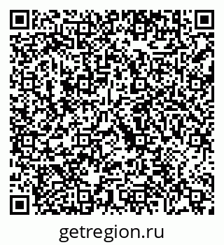79630684321