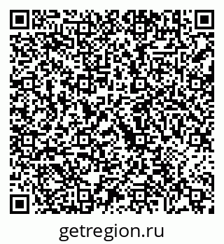 79630684375