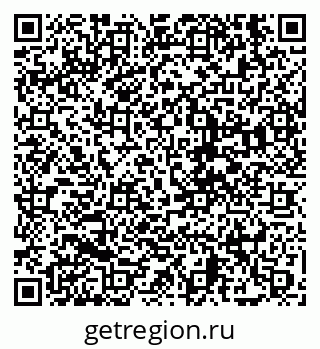 79630684386