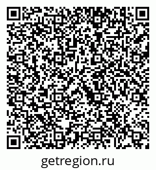 79630684387