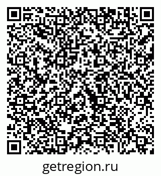 79630684481