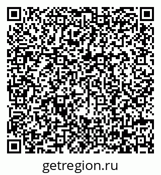 79630684521