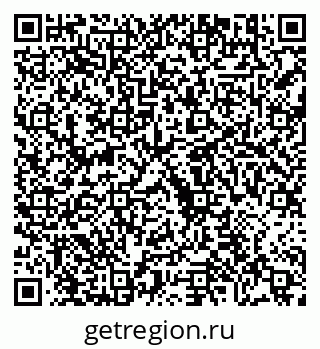 79630684525
