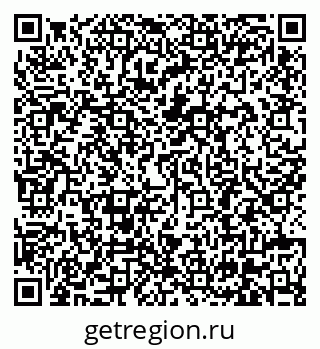 79630684545
