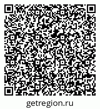 79630684547
