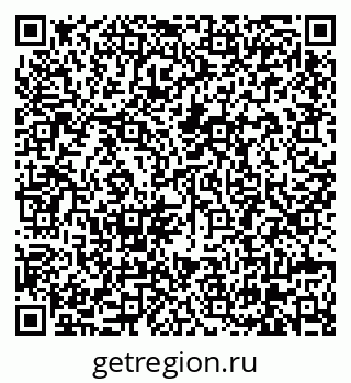 79630684560