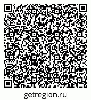 79630684570