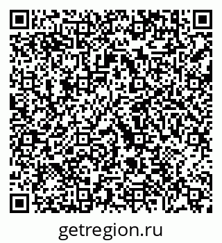 79630684743