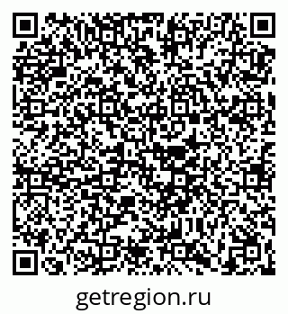 79630684750