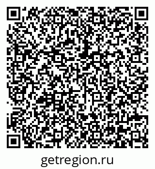 79630684772