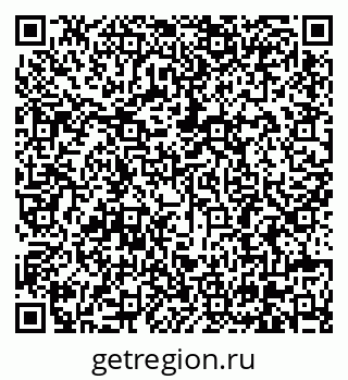 79630684799