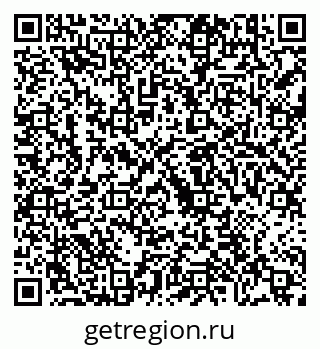 79630684800