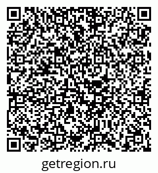 79630684801