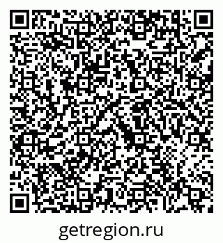 79630684837