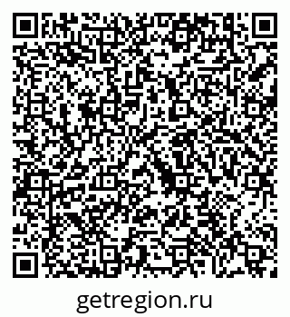 79630684841