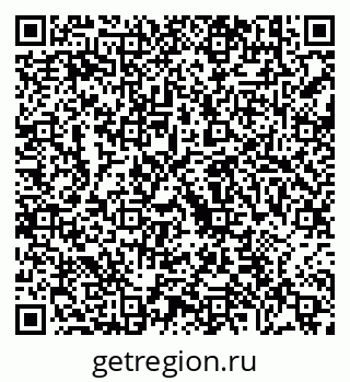 79630684857