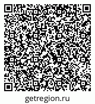 79630684861