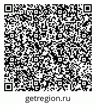 79630684865