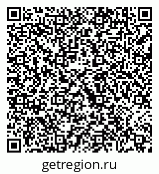 79630684866
