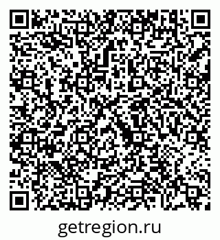 79630684868