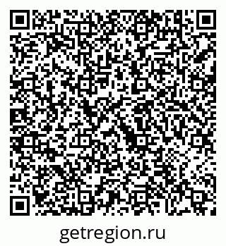 79630684872