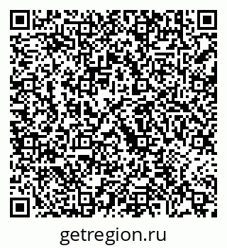 79630684874