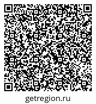 79630684875