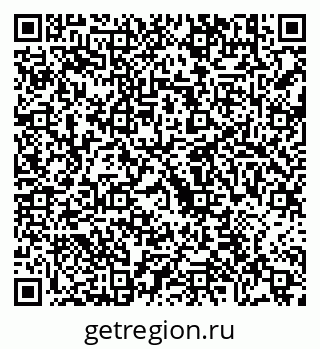 79630684920