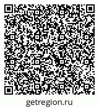 79630684921