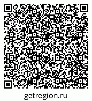79630684970