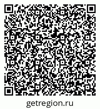 79630684973