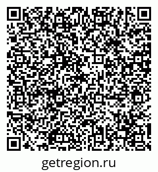 79630684990