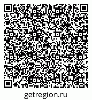 79630684992