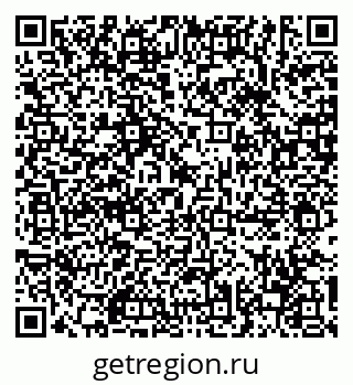 79630684993
