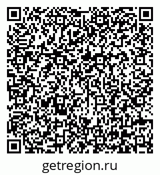 79630685000