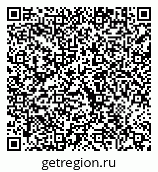 79630685010
