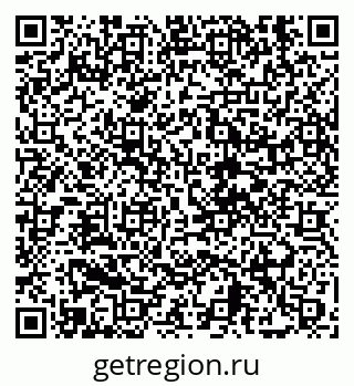 79630685048