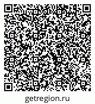 79630685069