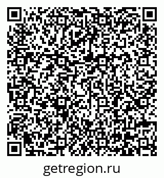79630685137