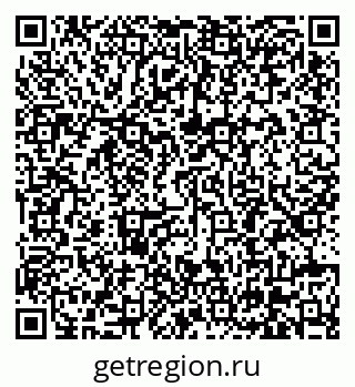 79630685138