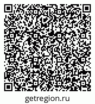 79630685140