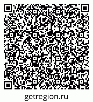 79630685172