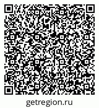 79630685190