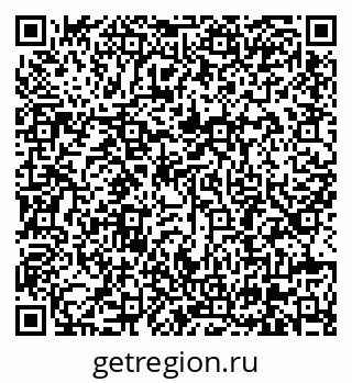 79630685234