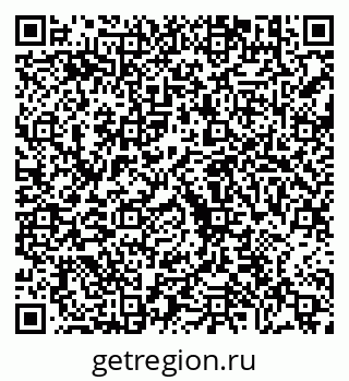 79630685248