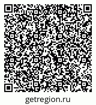 79630685249